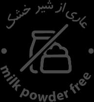 عاری از شیر خشک