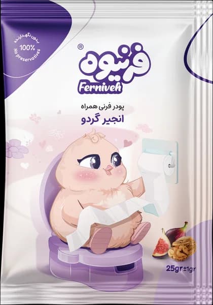 ساشه‌ی فرنیوه انجیر گردو