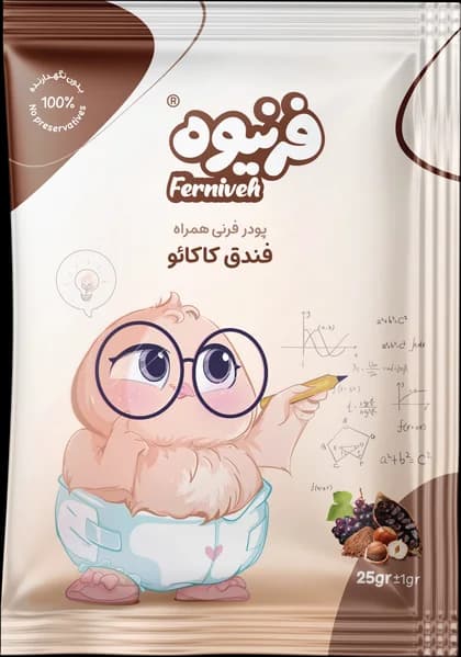 ساشه‌ی فرنیوه فندق کاکائو