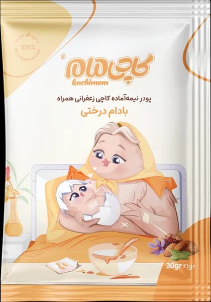 ساشه‌ی کاچی مام