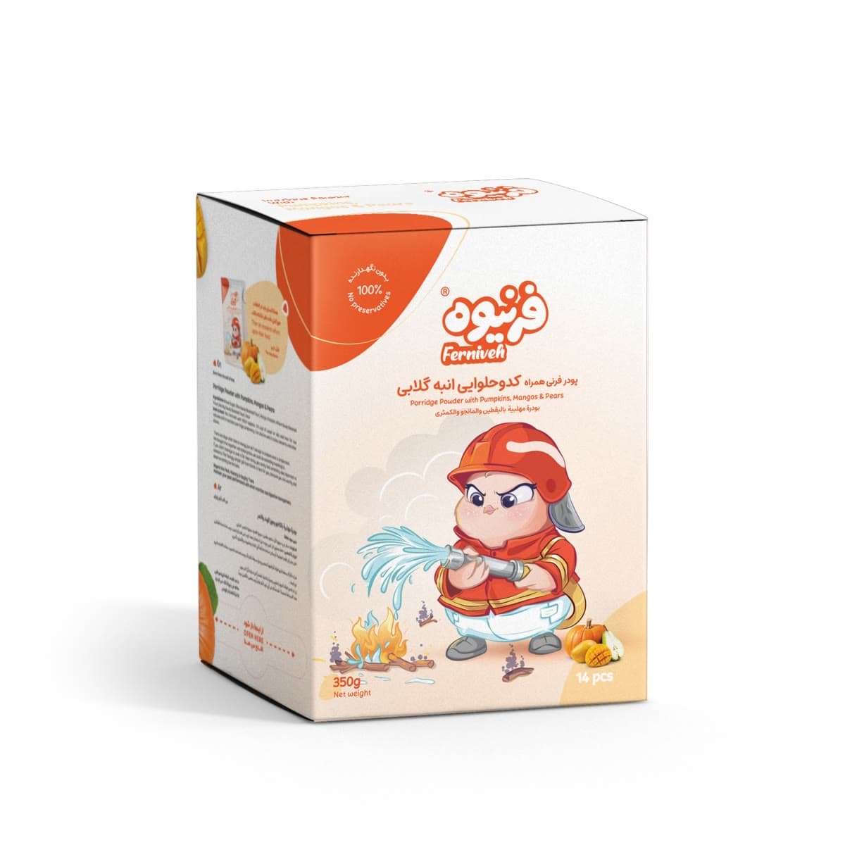 فِرنیوِه کدوحلوایی انبه گلابی