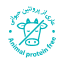 عاری از پروتئین حیوانی عاری از پروتئین حیوانی