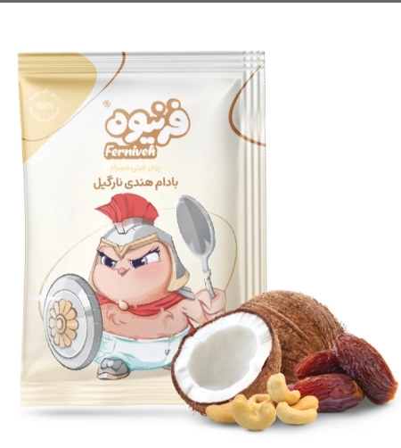 ساشه فرنیوه بادام هندی نارگیل (بدون نیاز به حرارت)