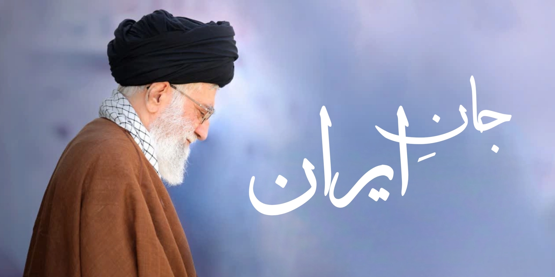 رهبر4